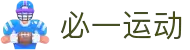 必一·运动(B-Sports)技术有限公司官网